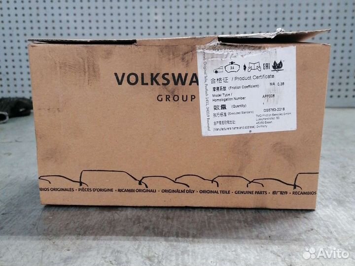 Тормозные колодки audi q7 4m