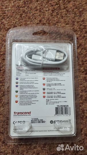 Картридер Transcend Multi-Card Reader M3
