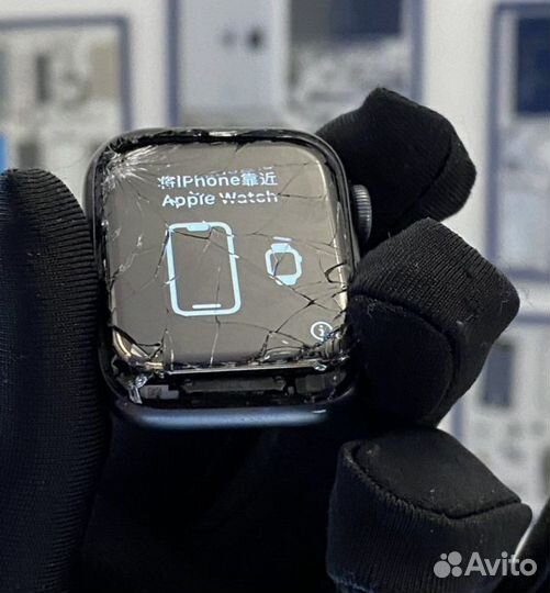 Ремонт iPhone/Watch/iPad/Android