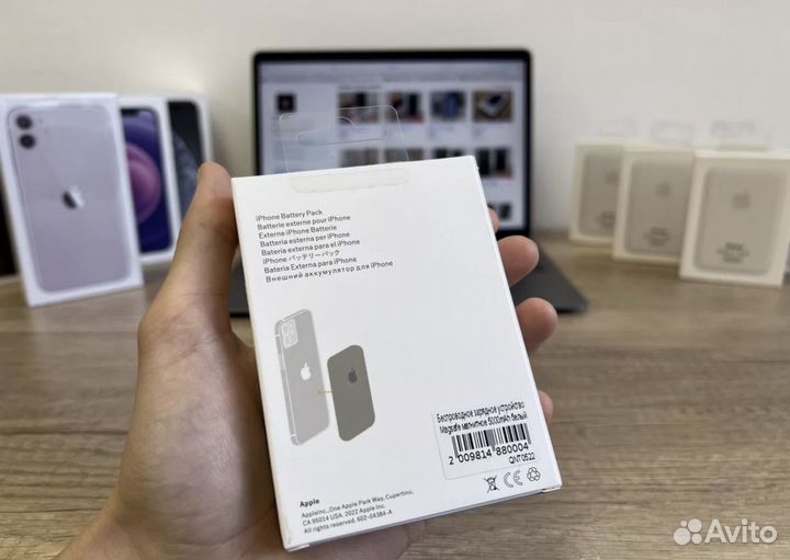 Magsafe battery pack 5000mah apple