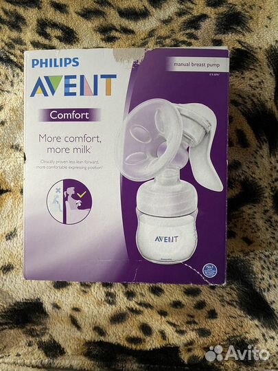 Молокоотсос ручной