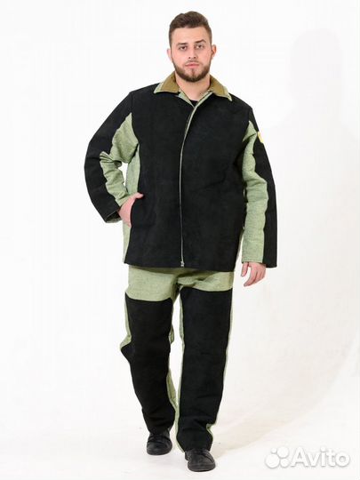 Костюм сварщика со спилком (кожа)