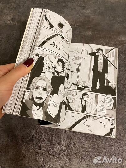 Книги комиксы