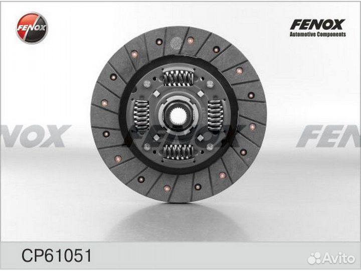 Диск сцепления fenox CP61051