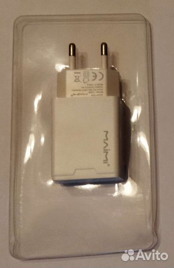 Зарядное устройство