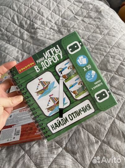 Игры bondibon новые