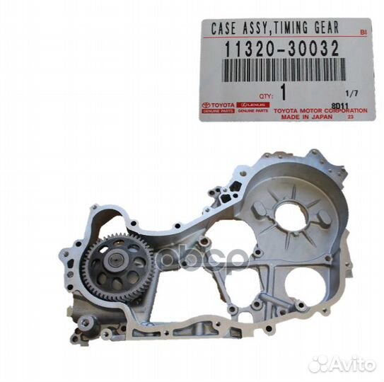 Насос масляный toyota land cruiser prado 150 09