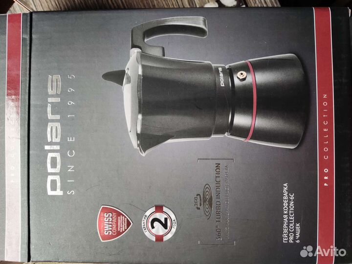 Гейзерная кофеварка Polaris