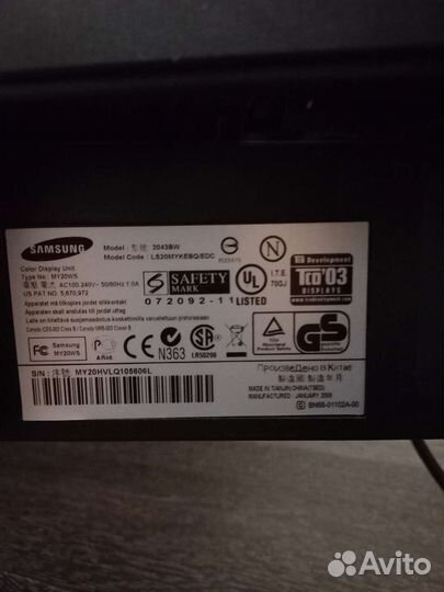 Монитор samsung syncmaster 20