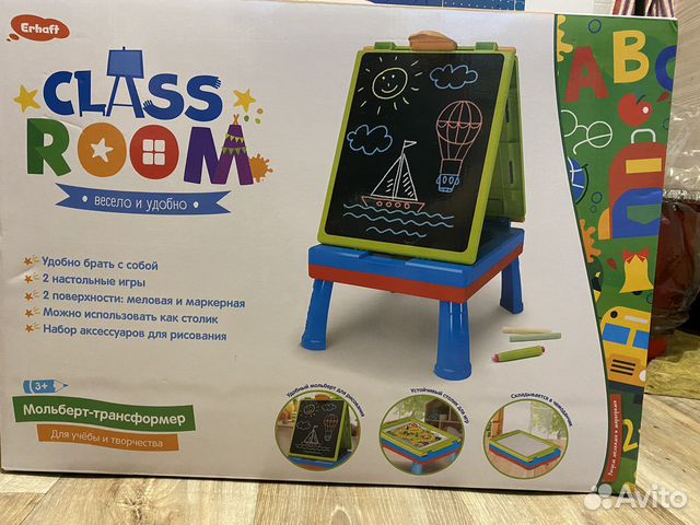 Мольберт Erhaft для рисования магнитный