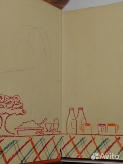 Книга Питание школьника