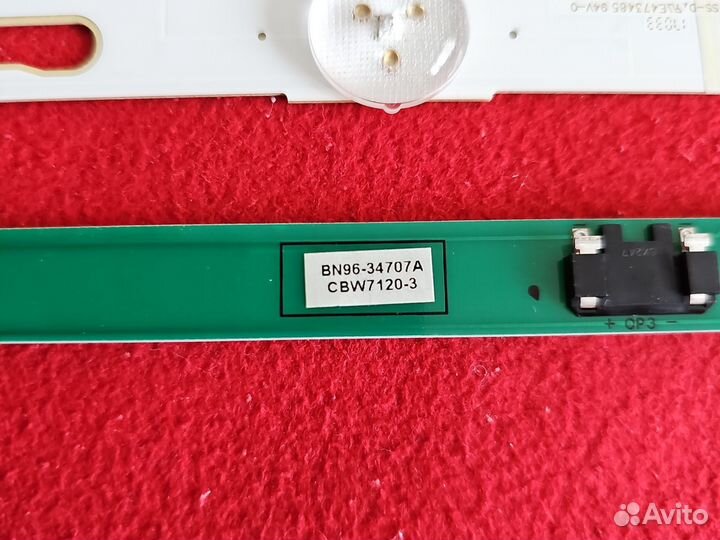 Светодиодная подсветка для телевизора samsung 40