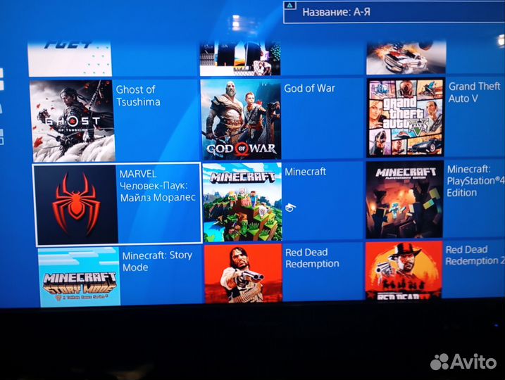 Sony playstation 4 pro, 11.00 gold hen