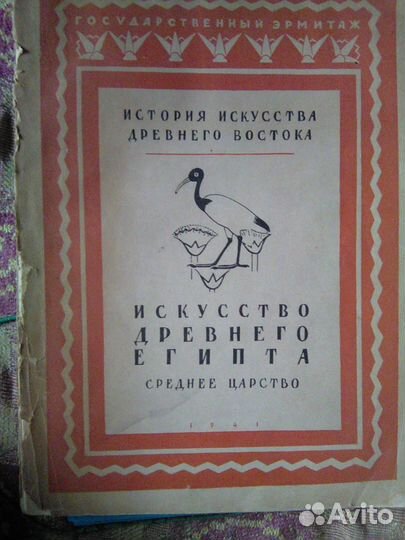 Книги разные