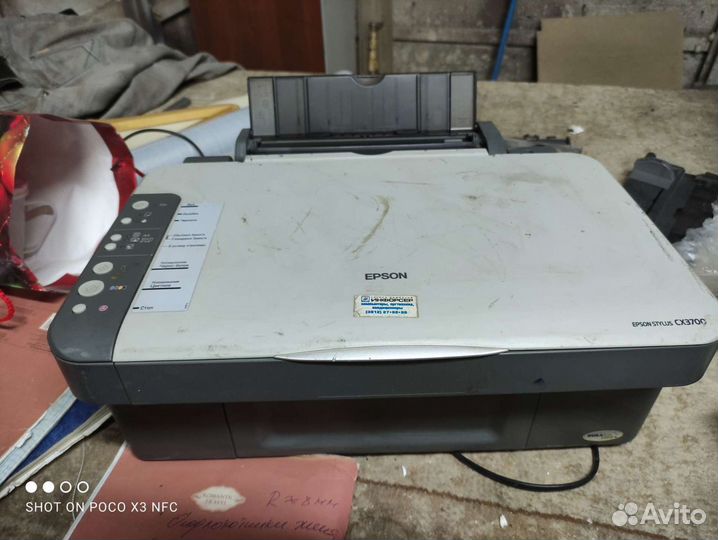 3 в 1 принтер