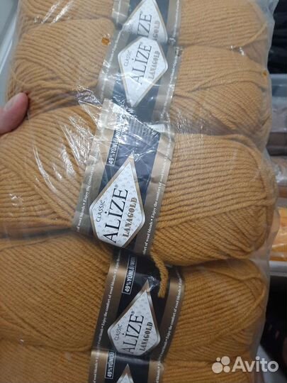 Пряжа Lana gold