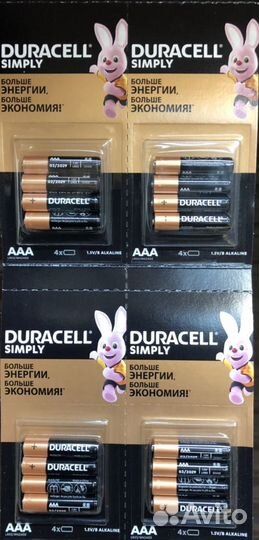 Батарейки всевозможные