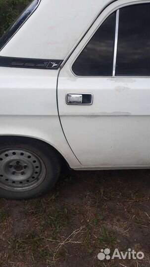 Газ 31105 Волга 2.3 MT, 2004, битый, 20 000 км