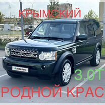 Land Rover Discovery 3.0 AT, 2010, 260 000 км, с пробегом, цена 1 800 000 руб.