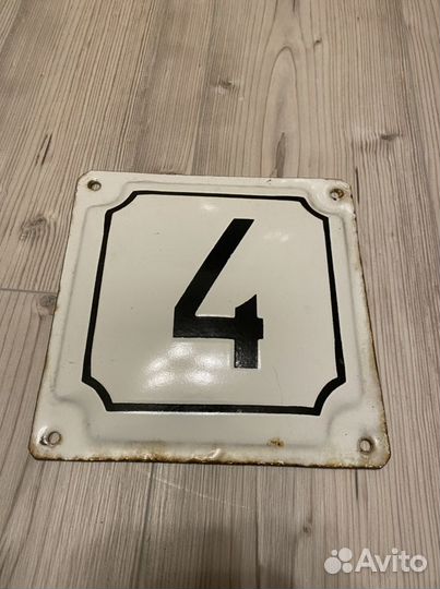 Адресная табличка винтаж