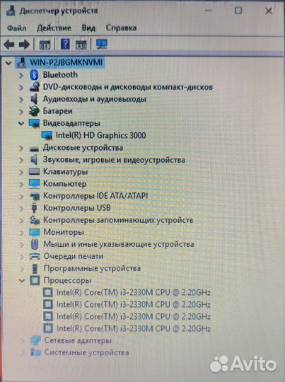 Ноутбук Acer intel core i3