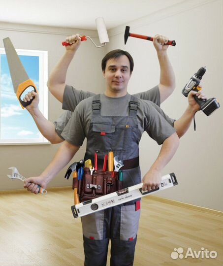 Мастер на час. электрик. сантехник