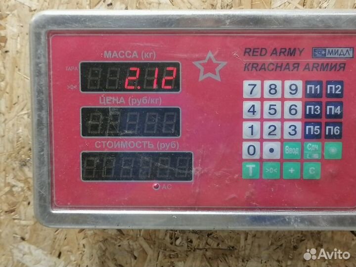 Шкив коленвала Mitsubishi Lancer 9