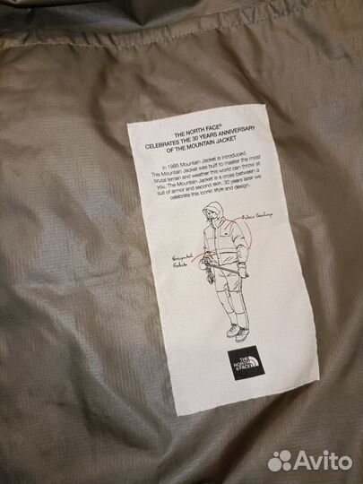 Ветровка/Дождевик The North Face