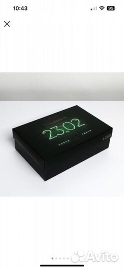 Коробка складная 30 20 9 см