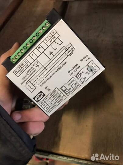 Коммутатор Манёвр