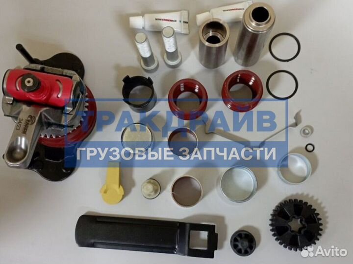 Рмк суппорта Haldex Modul T полный комплект