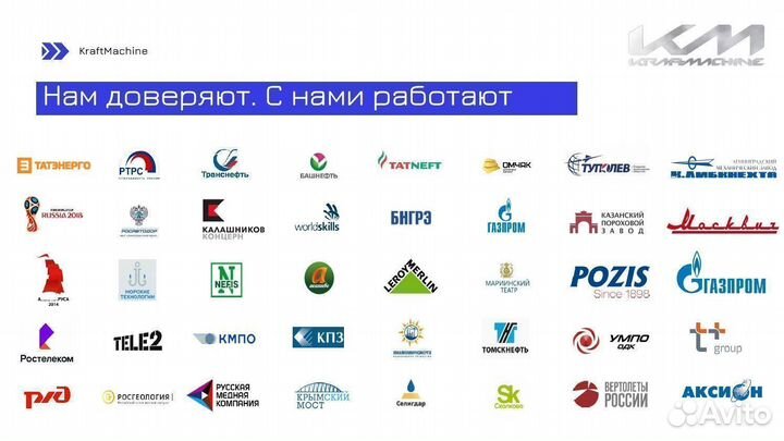 Винтовой компрессор KraftMachine 15 кВт на ресивер