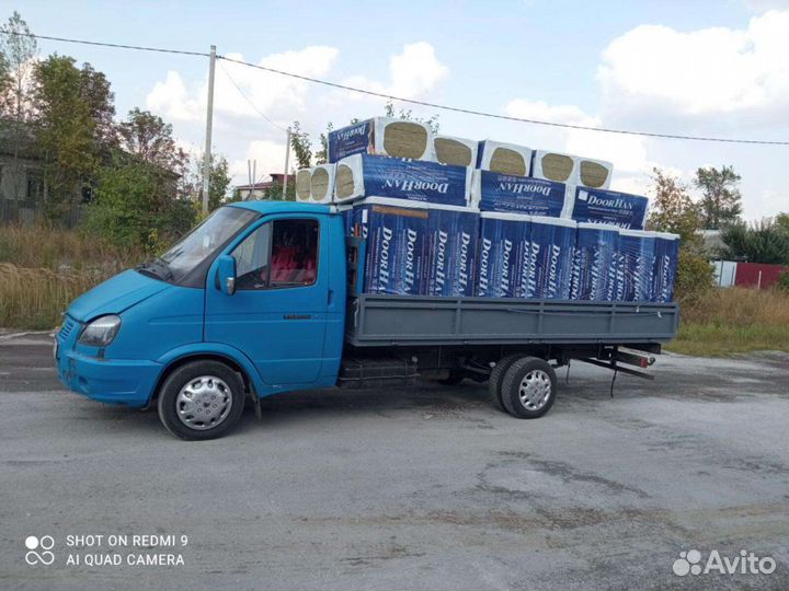 Грузоперевозки. Газель&Газель