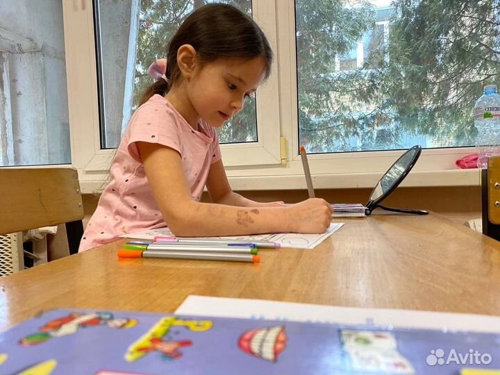 Учитель-логопед