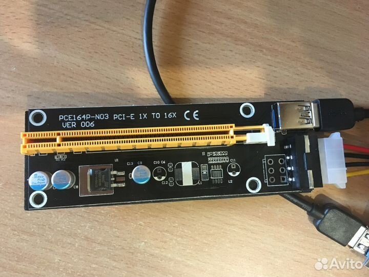 Райзер PCI-E x1-x16 v006 2шт