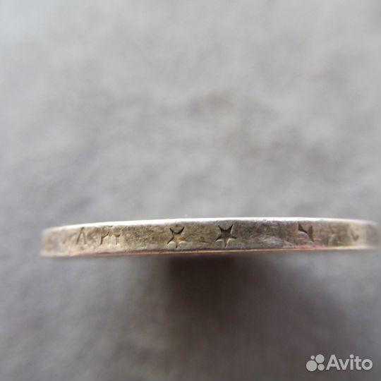 1 рубль 1899 **.Николай 2