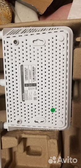 Маршрутизатор