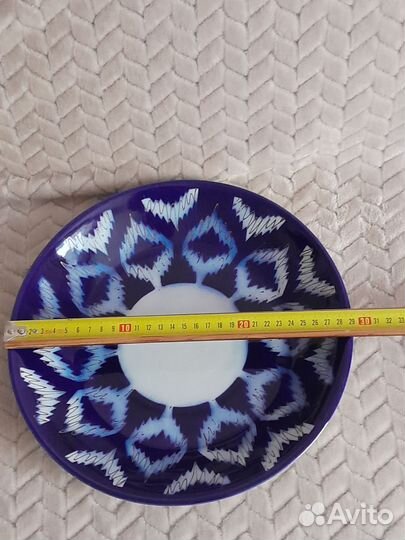 Тарелка- блюдо СССР диаметр 29см