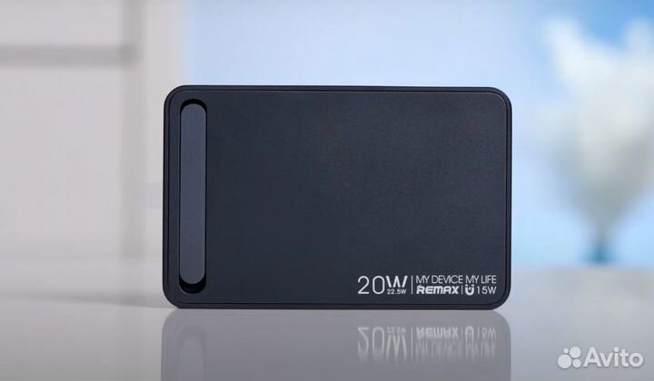 Повербанк Remax RPP-558 10000 mAh