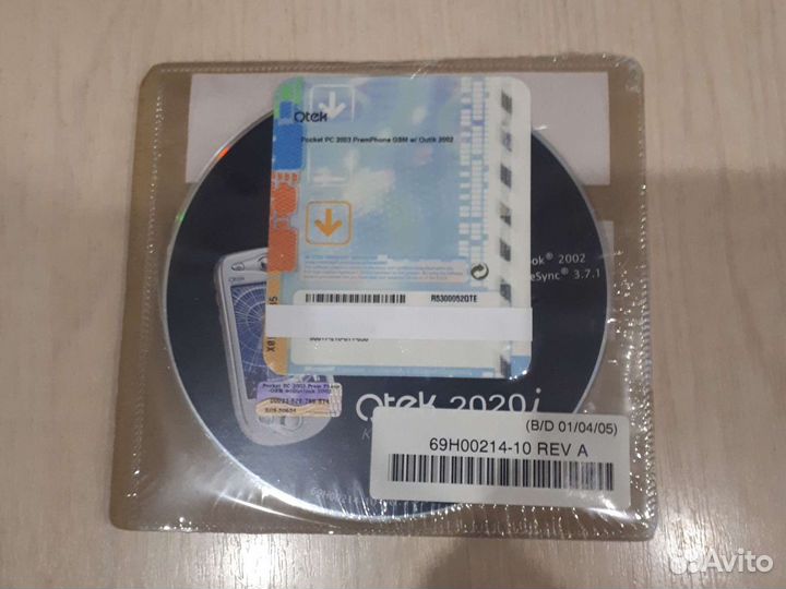 По для Pocket PC Qtek 2020i