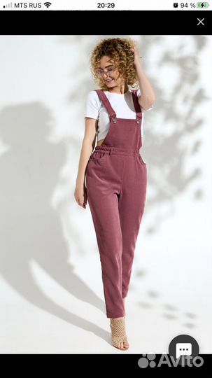 Комбинезон женский