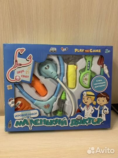 Игрушки разные