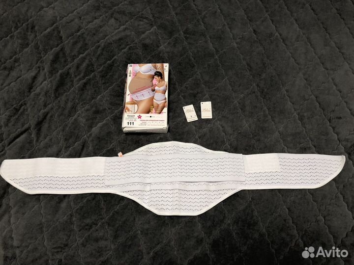 Бандаж для беременных и после родов