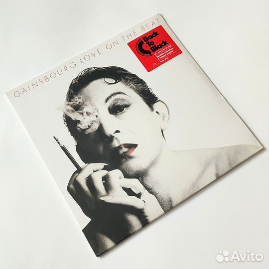 Serge Gainsbourg - Love On The Beat