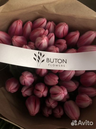 Тюльпаны к 8 марта оптом