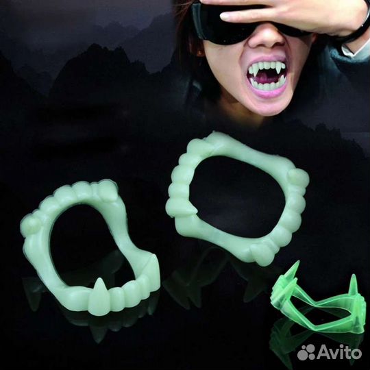 Уши эльфа, клыки вампира, зубы, светящ в темноте