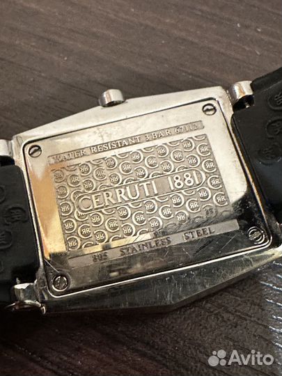 Часы cerutti 1881