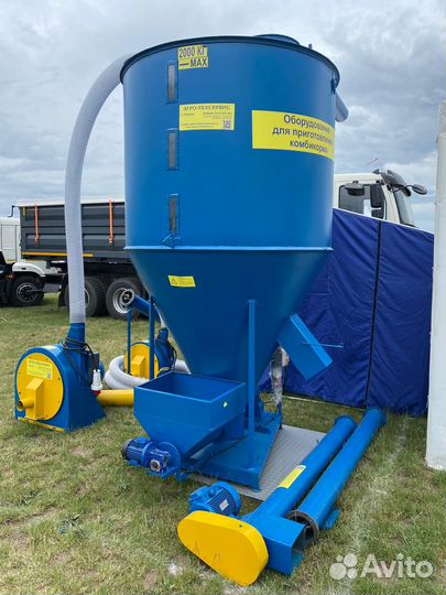 Комбикормовый мини завод кмз на 2т/час