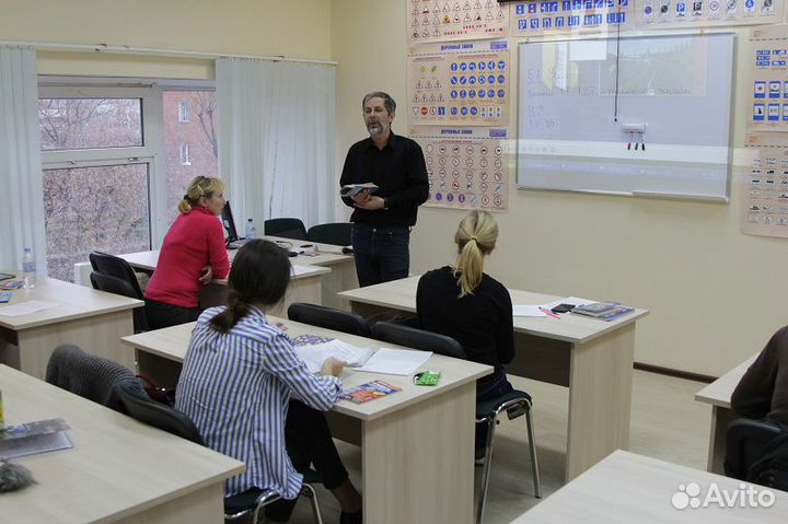 Репетитор пдд