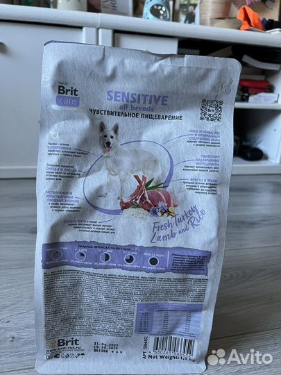 Brit Care корм для собак